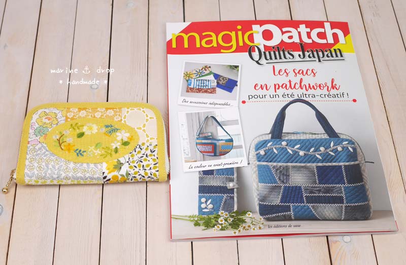 雑誌掲載 お財布 magic patch Quilts Japan